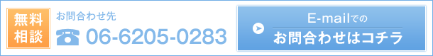 k ⍇킹 06-6205-0283