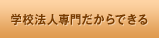 wZ@l傾ł