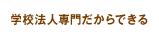 wZ@l傾ł