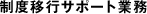 xڍsT|[gƖ