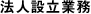 @lݗƖ